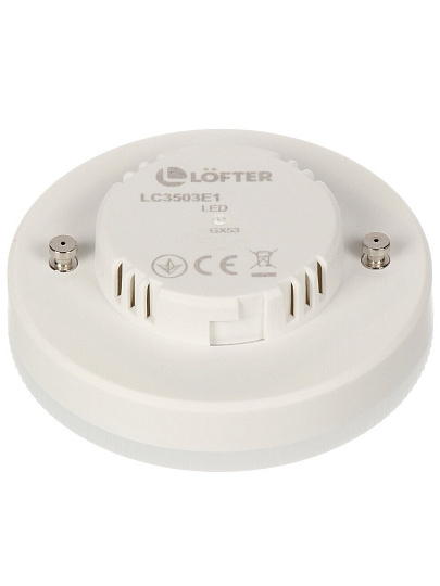 Лампа светодиодная GX53, 9 Вт, 75 Вт, 220 В, 3000 К, теплый белый свет, Lofter