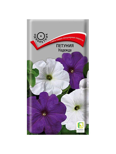 Семена Цветы, Петуния, Надежда, 0.1 г, цветная упаковка, Поиск