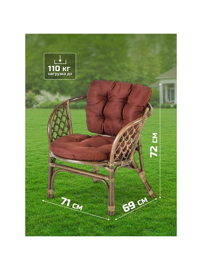 Мебель садовая Green Days, Мальдивы мини, кофейная, стол, 55х55х56 см, 2 стула, подушка, 110 кг, IND13BWG