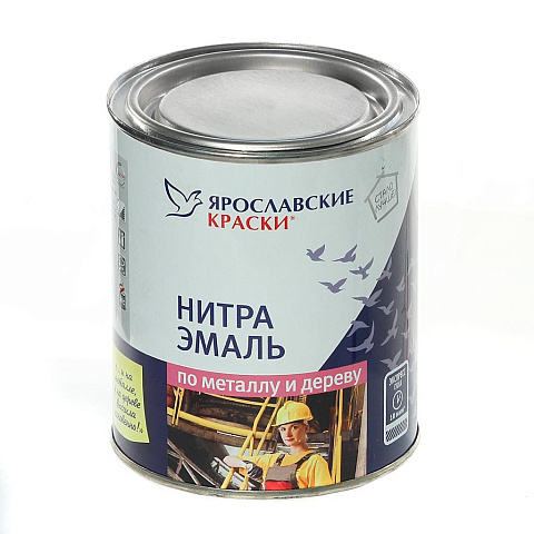 Эмаль Ярославские Краски, НЦ-132, алкидная, глянцевая, белая, 0.7 кг