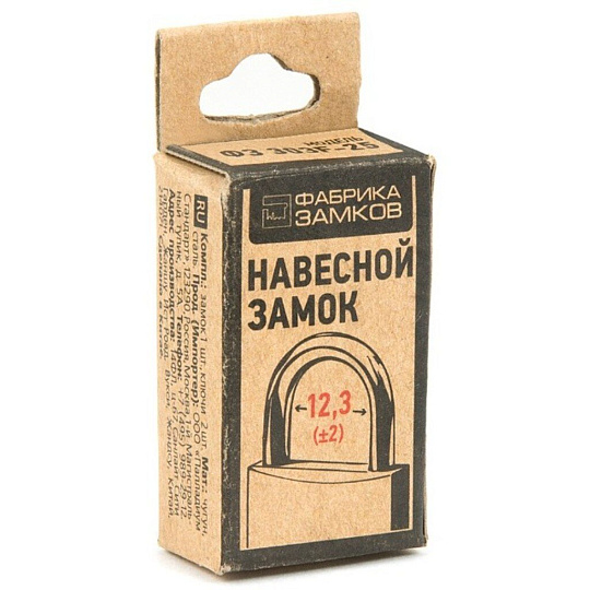 Замок навесной Фабрика Замков, 303F-25, 108 898, цилиндровый, 3 ключа
