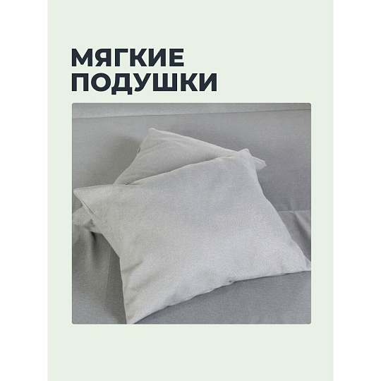 Качели садовые 3-местные, 236.5х138х181.5 см, 280 кг, Olsa, Турин-2, раскладываются в кровать, с москитной сеткой, подушка, С 1499, металл