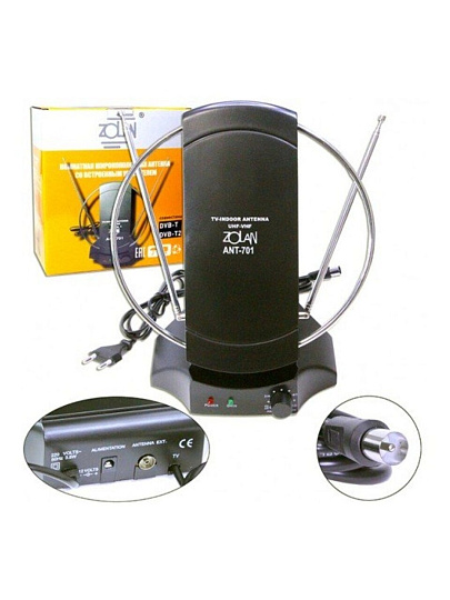 Антенна телевизионная комнатная, UNF,VHF,FM, цифровое тв, Zolan, PL-701