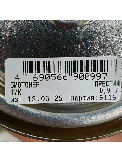 Пропитка Престиж, Биотонер, для дерева, тик, 0.9 л