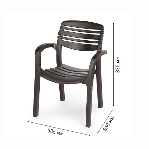Кресло пластик, Атлант, 83х58.5х56 см, мокко, 106 кг, М8943