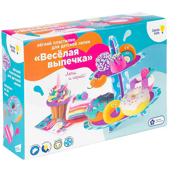 Игровой набор Genio Kids, Веселая выпечка, TA1717