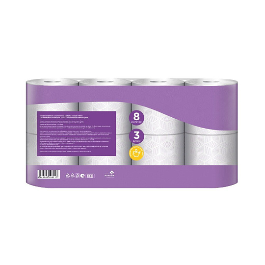 Туалетная бумага Softi Clean, 3 слоя, 8 шт, 15.24 м, с втулкой, белая
