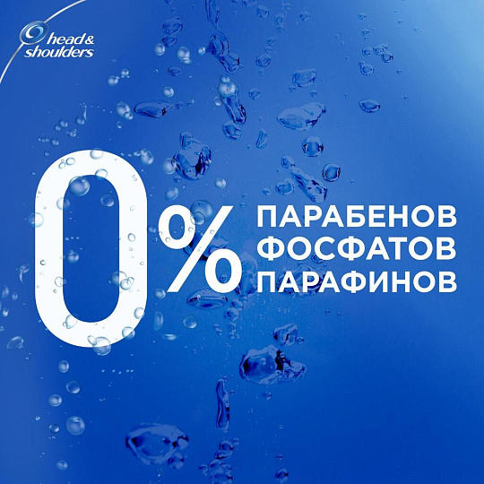 Шампунь Head & Shoulders, Sports Fresh, против перхоти, 400 мл
