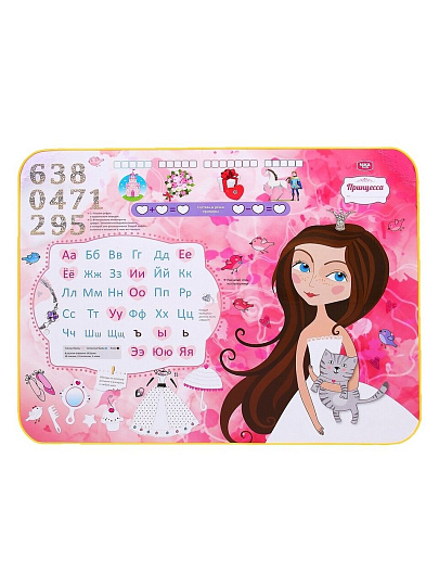 Мебель детская Nika, стол+стул мягкая, Принцесса, металл, пластик