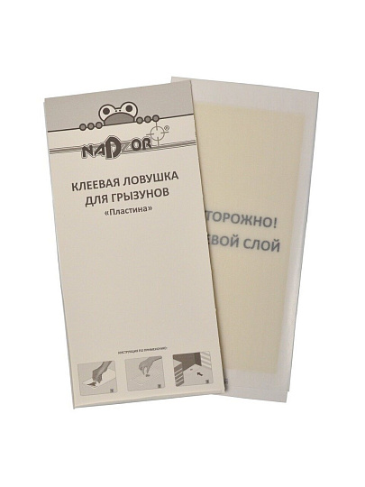 Родентицид Пластина, Nadzor, от грызунов, 2 шт, 50 слоев, клеевая ловушка