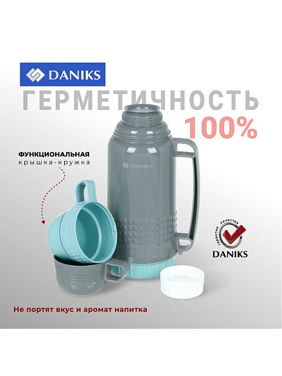 Термос пластик, 1 л, Daniks, колба стекло, серый, бирюзовый, CA-100