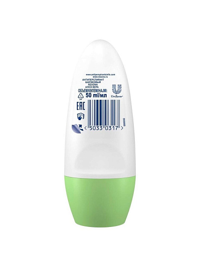 Дезодорант Rexona, Алоэ вера, для женщин, ролик, 50 мл