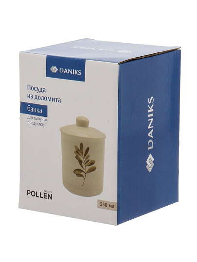 Банка для сыпучих продуктов, доломит, 0.55 л, 10х10х13 см, с крышкой, Daniks, Pollen