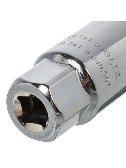 Головка торцевая 3/8", 6-21 мм, многоразмерный, хром, Gross, 13191