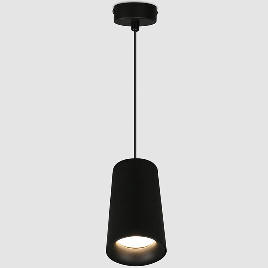 Светильник подвесной General Lighting Systems, Радиант, 50 Вт, GU10, на 1 лампочку, IP20, d7х11 см, черный, 662008