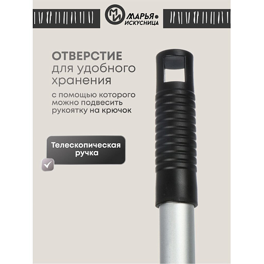 Швабра-окномойка губка, поролон-сетка, резина, 100х20 см, черная, телескопическая ручка, Марья Искусница, KD-W01