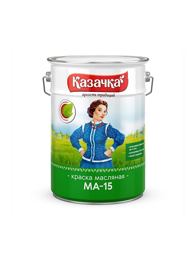Краска Казачка, Сурик МА-15, масляная, универсальная, глянцевая, 10 кг