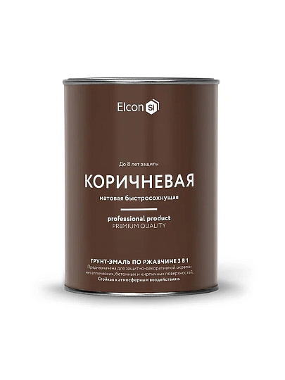 Грунт-эмаль Elcon, 3в1 матовая, по ржавчине, смоляная, коричневая, RAL 8017, 0.8 кг