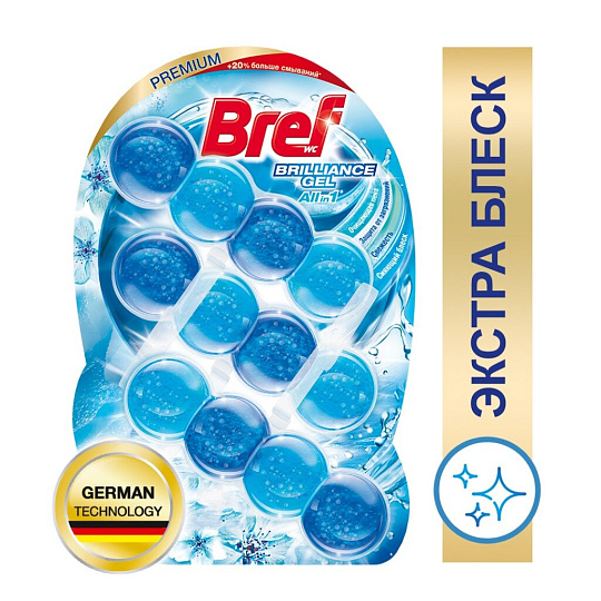 Подвеска для унитаза Бреф, Brilliance Gel Арктическая волна, 3 шт, 42 г