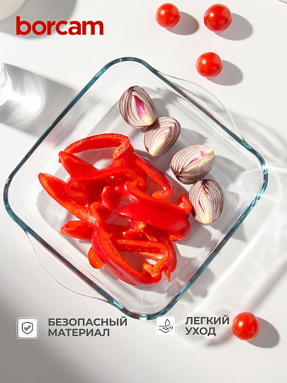 Форма для запекания стекло, 22х25.6 см, 1.95 л, прямоугольная, Borcam, 59034