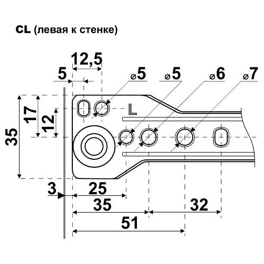 Направляющая роликовая 300х0.8 мм, 2 шт, черная, StahlBuro, 16309