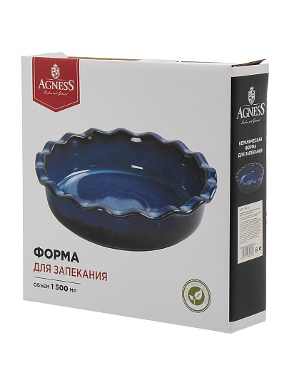 Форма для запекания керамика, 27х6.5 см, 1.5 л, круглая, Agness, Reactive Blue, 780-131