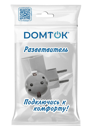 Разветвитель 3 гнезда, с заземлением, Т-образный, 16 А, 250 В, 3500 Вт, с выключателем, Domtok, 2663