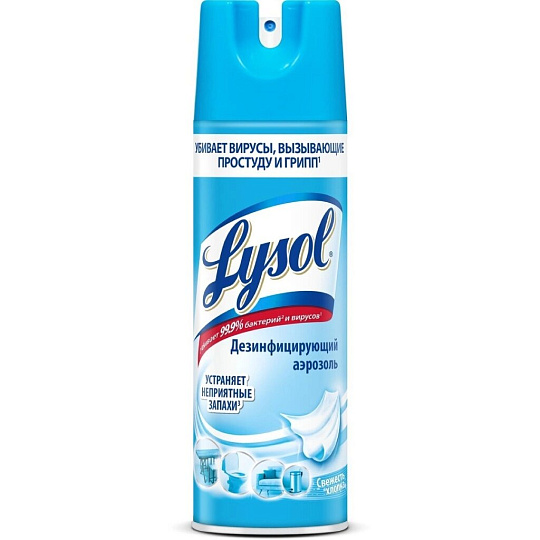 Дезинфицирующее средство для поверхностей, Lysol, Свежесть хлопка, аэрозоль, 400 мл