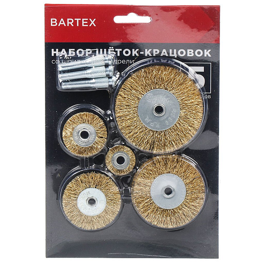 Щетка для дрели Bartex, со шпилькой, 5 шт, 99926