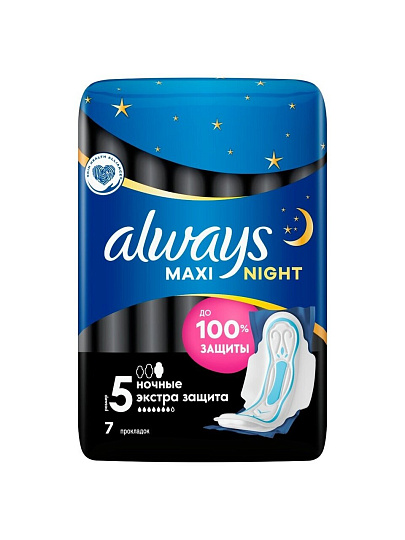 Прокладки женские Always, Maxi Secure Night Extra, 7 шт