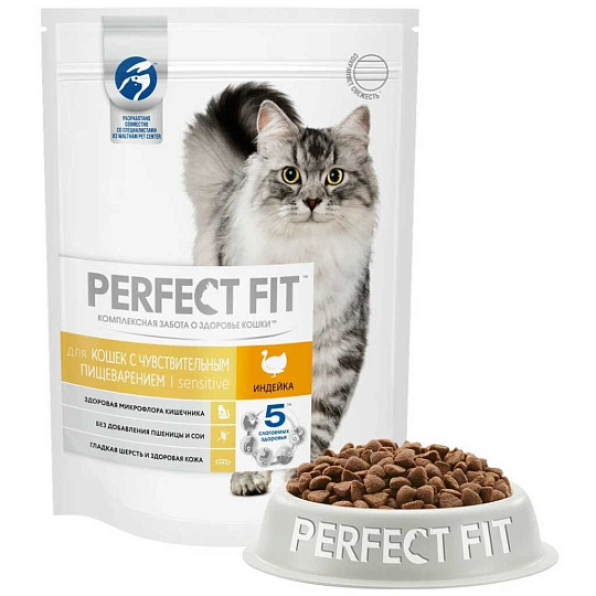 Корм для животных Perfect Fit, 190 г, для кошек с чувствительным пищеварением, сухой, индейка