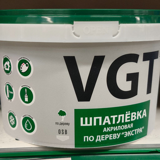 Шпатлевка VGT, Экстра, акриловая, по дереву, белая, 1 кг