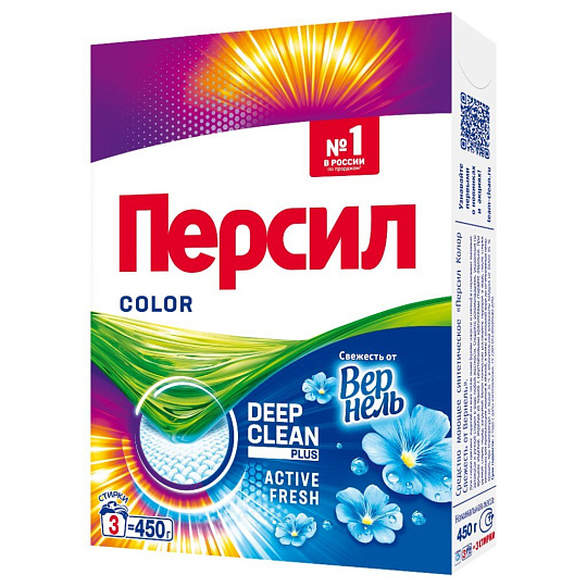 Стиральный порошок Персил, 0.45 кг, автомат, для белого белья, Свежесть Вернель
