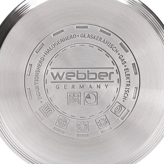 Кастрюля из нержавеющей стали Webber BE-121/2, 3 л