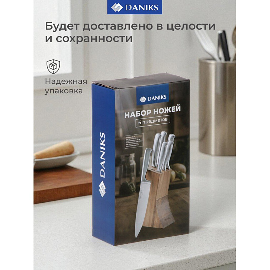 Набор ножей 7 предметов, нержавеющая сталь, рукоятка нержавеющая сталь, с подставкой, дерево, Daniks, YW-A042