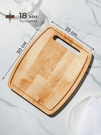 Доска разделочная береза, 30х25х1.8 см, с канавкой, бочка, Guter Baum, 118043m