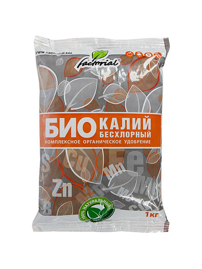 Удобрение БИОКалий, бесхлорный, с микроэлементами, органическое, 1 кг, Factorial