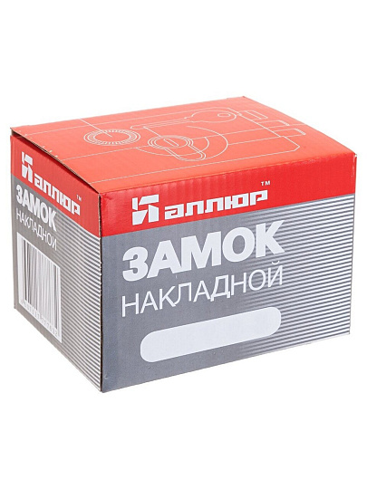 Замок накладной Аллюр, ЗН2А, 1584, цилиндр, английский ключ, 60 мм, 5 ключей