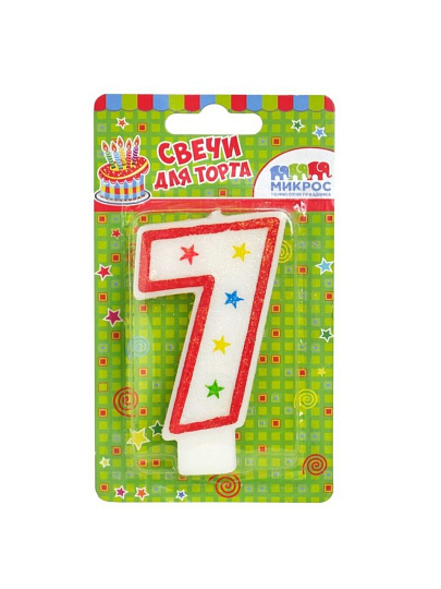 Свеча для торта, 7.6 см, Микрос, Цифра №7