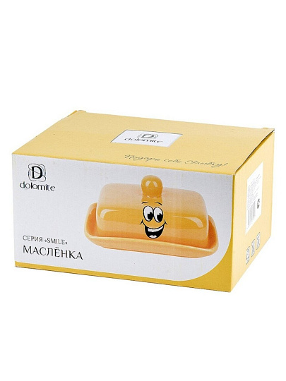 Масленка керамика, 17х12.5х8.5 см, подарочная упаковка, Smile, L2520876
