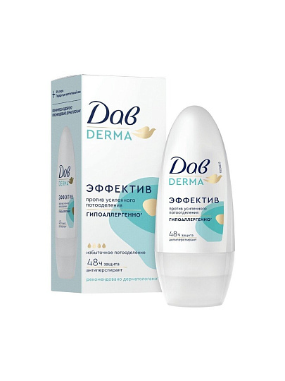Дезодорант Дав, Derma, BOX P2, женский, антиперспирант, гипоаллергенный, ролик, 50 мл