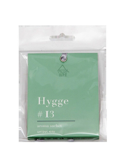Аромасаше Arida Home, 10 г, Hygge Цитрус юзу, АР 100-192