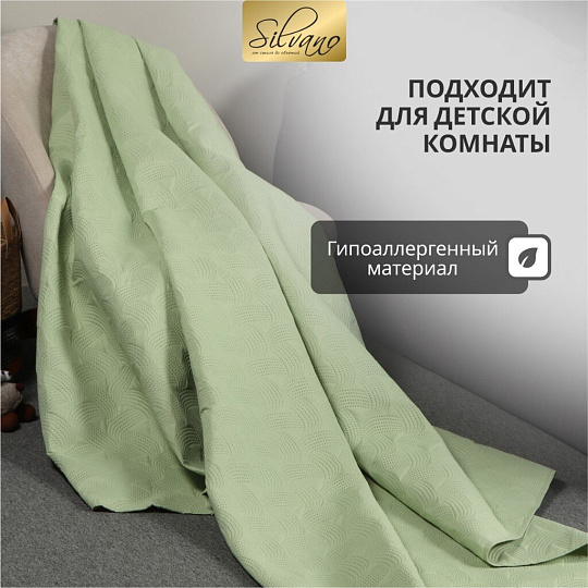Покрывало евро, 240х220 см, 100% полиэстер, стеганое, Silvano, Ультрасоник Геометрия, зеленое