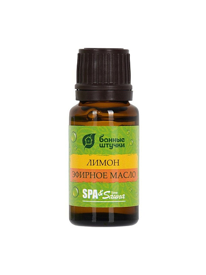 Набор эфирных масел Банные штучки, 4 шт, 10 мл, эвкалипт, сосна, лимон, пихта, 33411