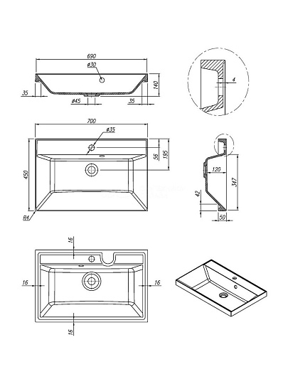 Умывальник мебельный Астория 70, литьевой мрамор, Florentina