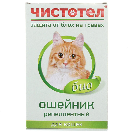 Ошейник от блох для кошек, Чистотел, Био