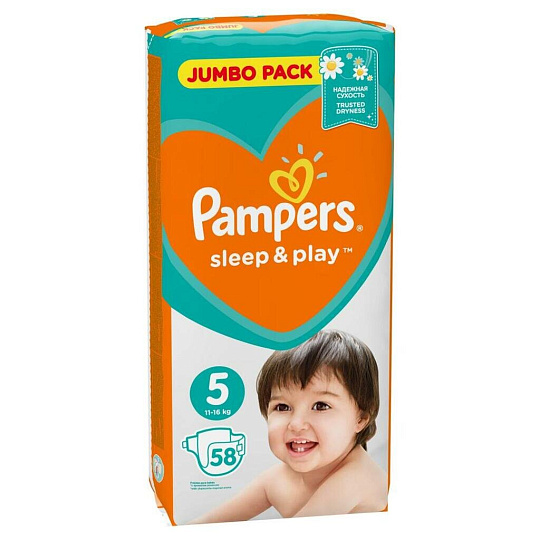 Подгузники детские Pampers, Sleep & Play Junior, р. 5, 11 - 16 кг, 58 шт, унисекс