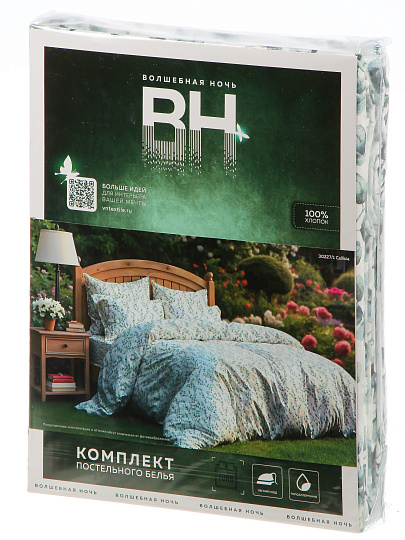 Постельное белье евро, простыня 220х240 см, 2 наволочки 70х70 см, пододеяльник 200х220 см, Волшебная ночь, перкаль, Callisia