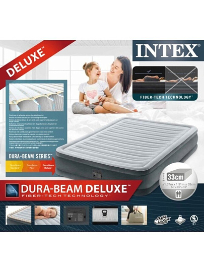 Кровать надувная Intex, 191х137х33 см, 67768ND, насос встроенный, электрический, флокированная, 272 кг