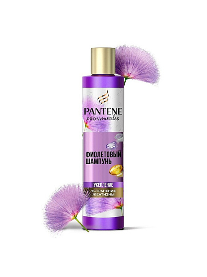 Шампунь Pantene Pro-V, Miracles, устранение желтизны и укрепление, 225 мл